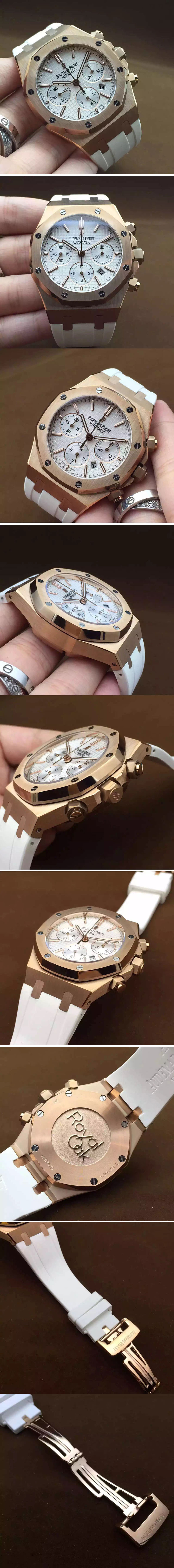 Replica Audemars Piguet Watches