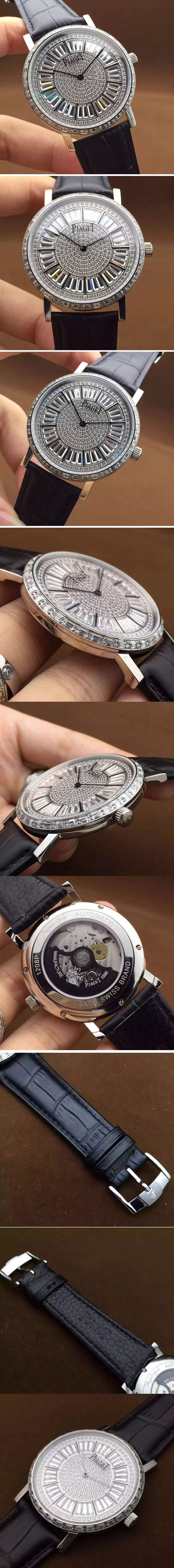 Replica Piaget Watches