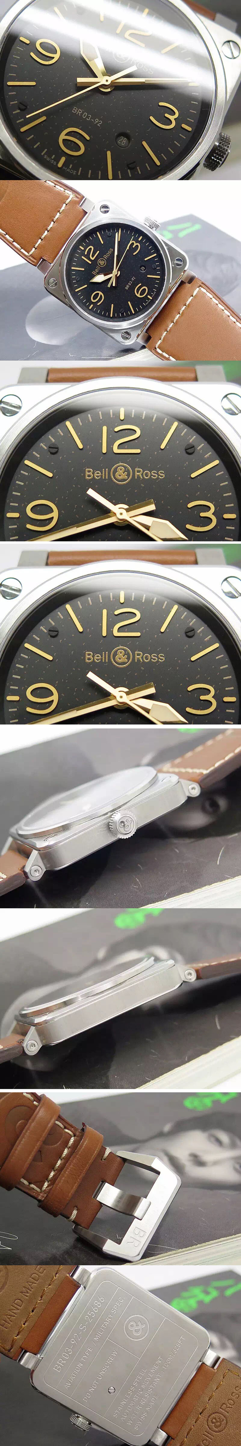 Replica Bell&Ross Watches