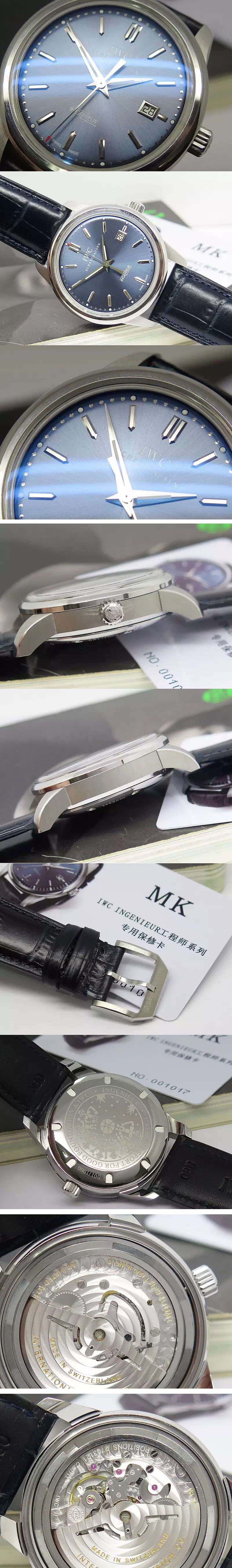 Replica IWC Watches