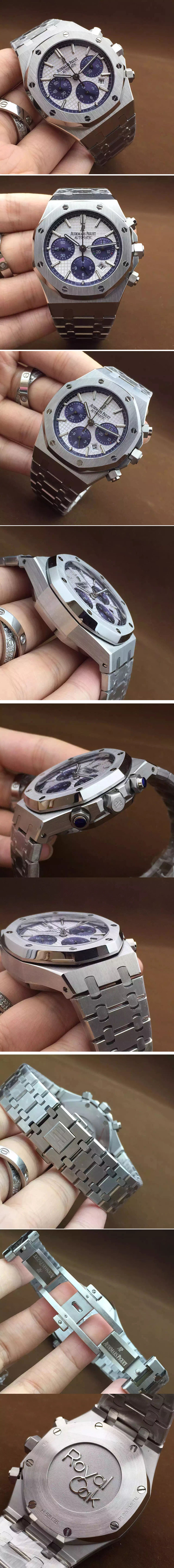Replica Audemars Piguet Watches