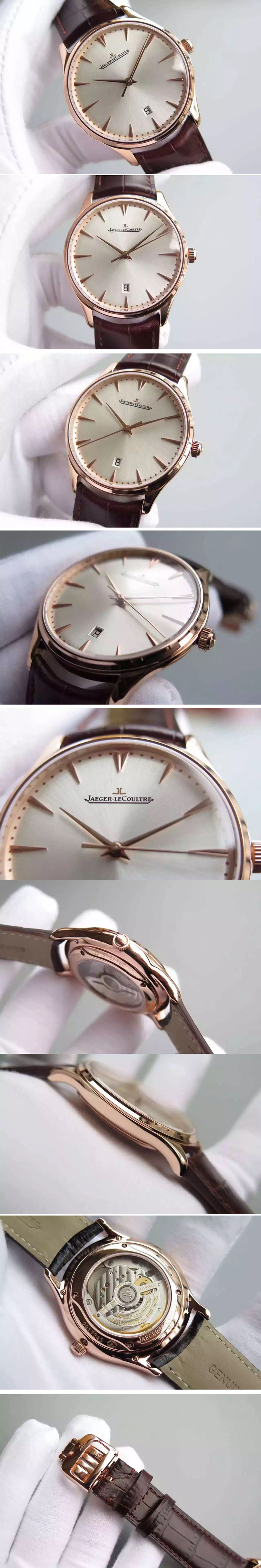 Replica Jaeger-LeCoultre Watches