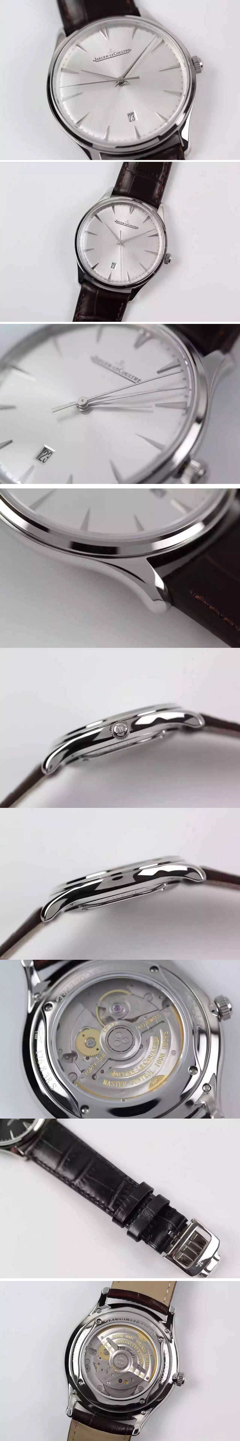 Replica Jaeger-LeCoultre Watches