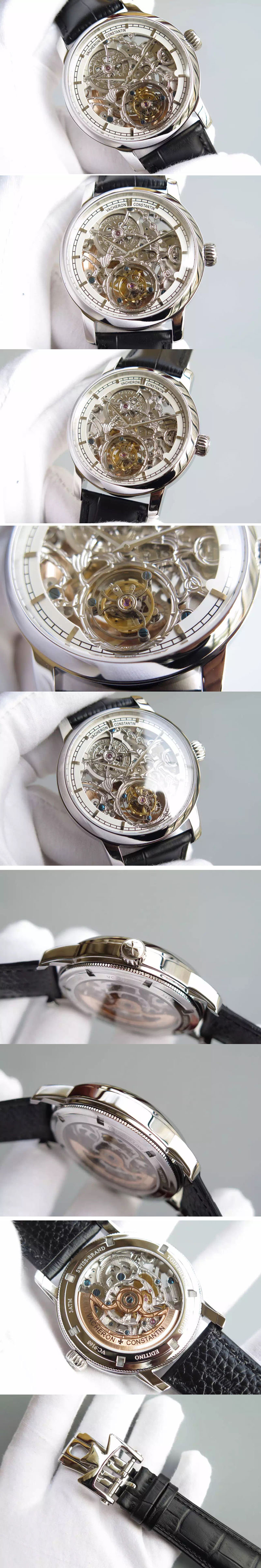 Replica Vacheron Constantin  Watches