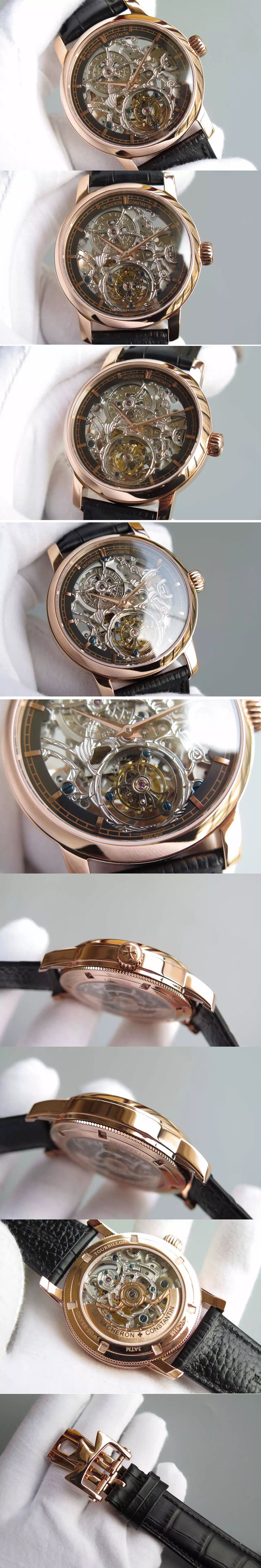Replica Vacheron Constantin  Watches