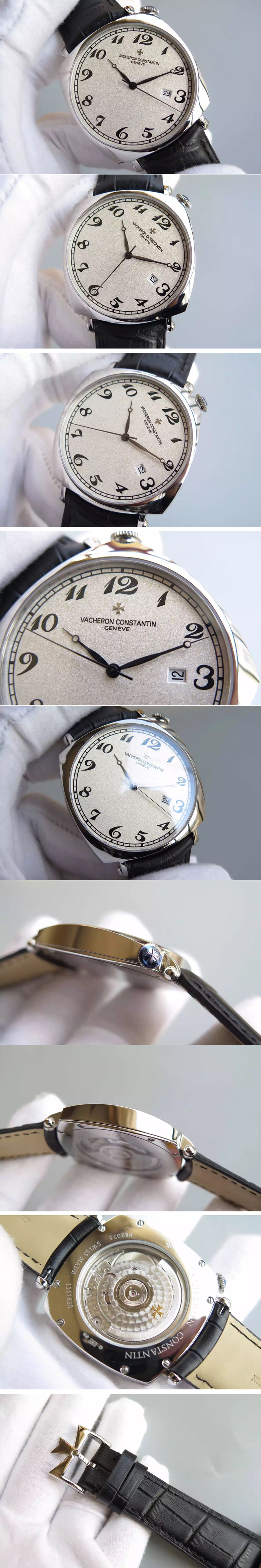 Replica Vacheron Constantin  Watches