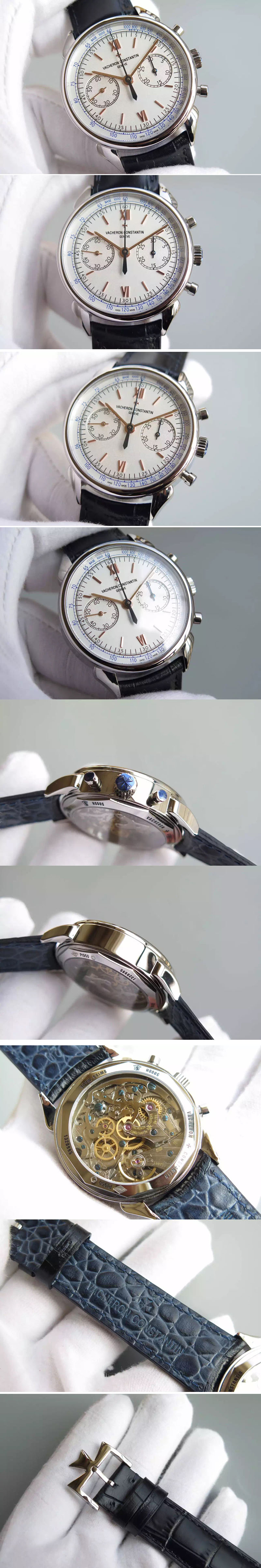 Replica Vacheron Constantin  Watches