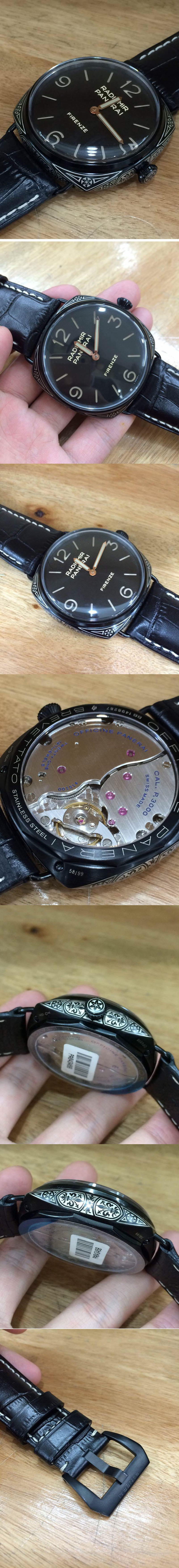 Replica Panerai Watches
