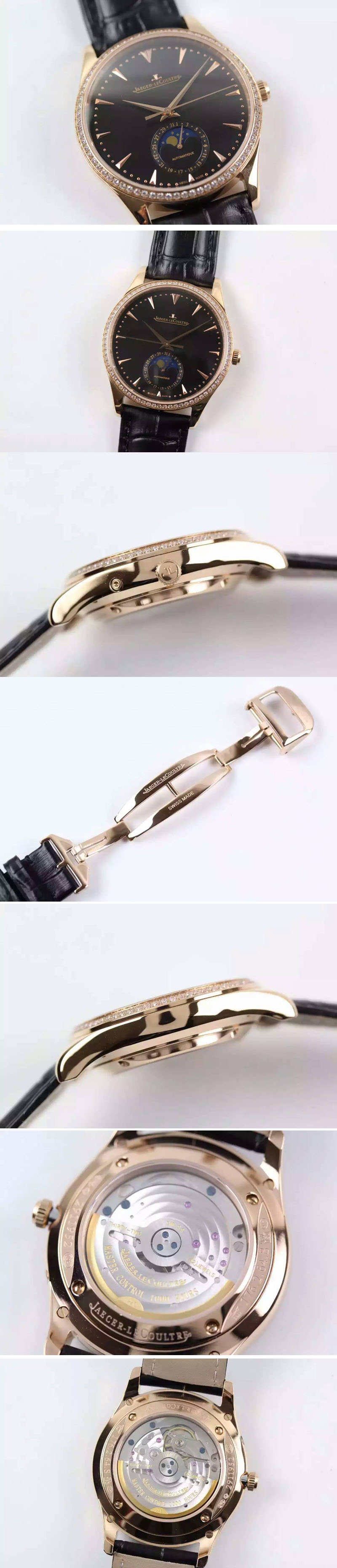 Replica Jaeger-LeCoultre Watches