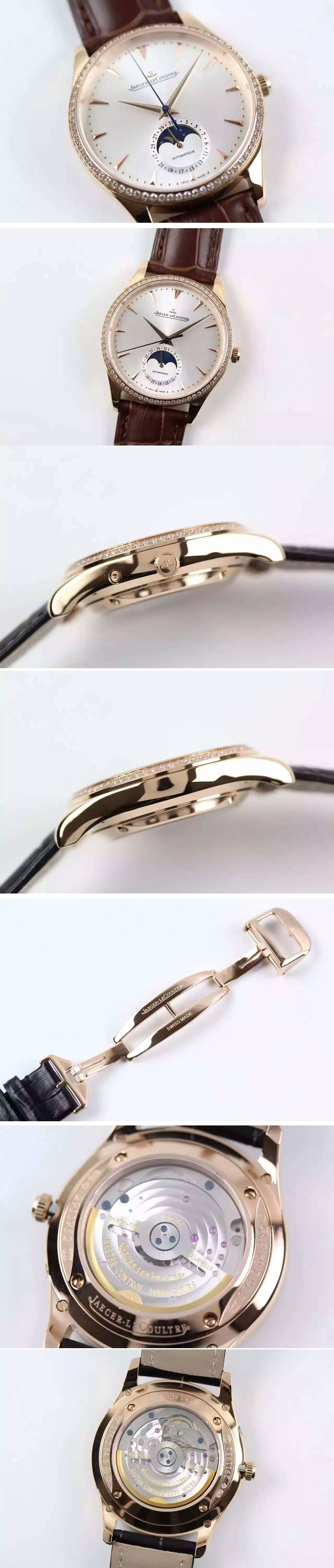 Replica Jaeger-LeCoultre Watches