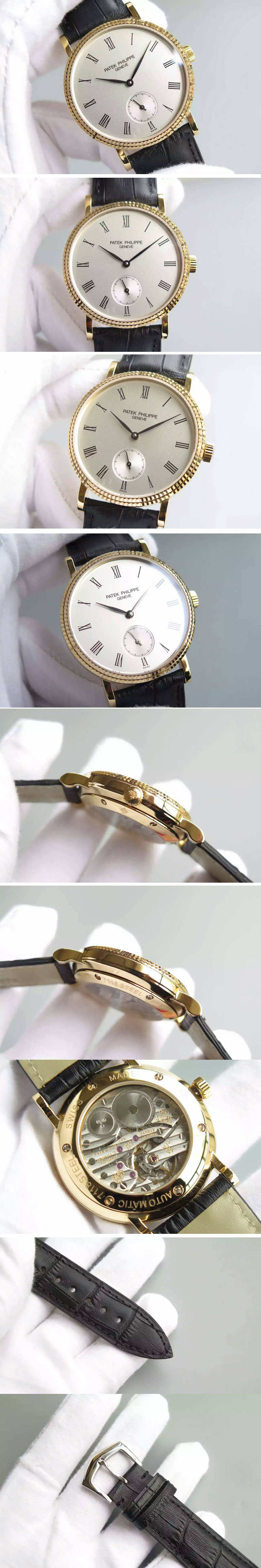 Replica Patek Philippe  Watches