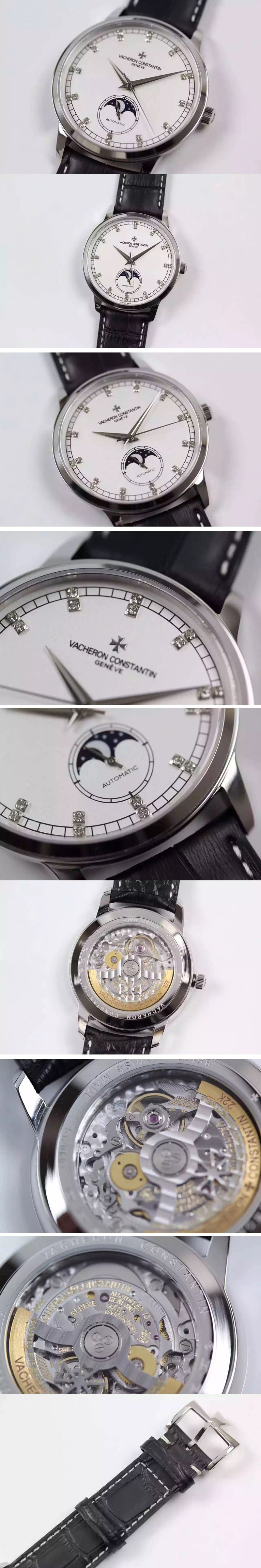 Replica Vacheron Constantin  Watches