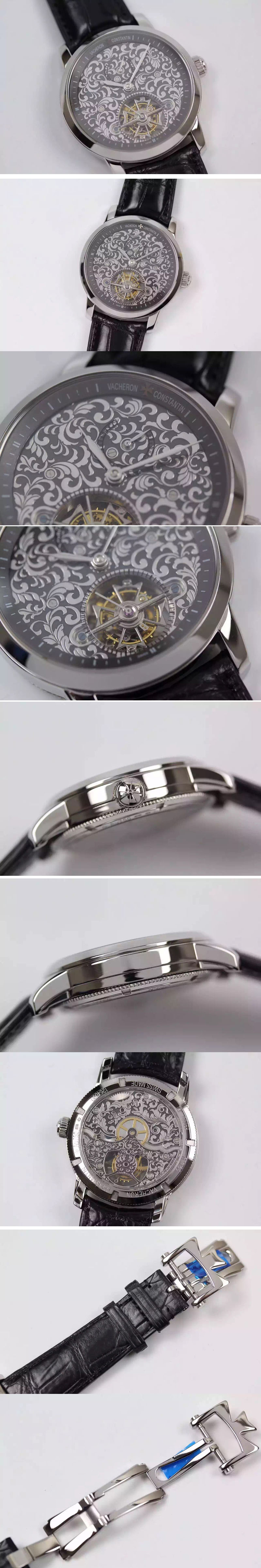 Replica Vacheron Constantin  Watches