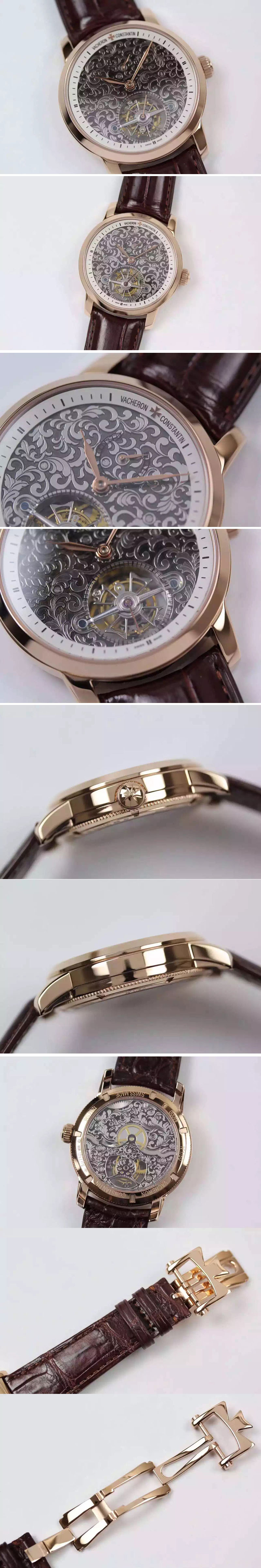 Replica Vacheron Constantin  Watches