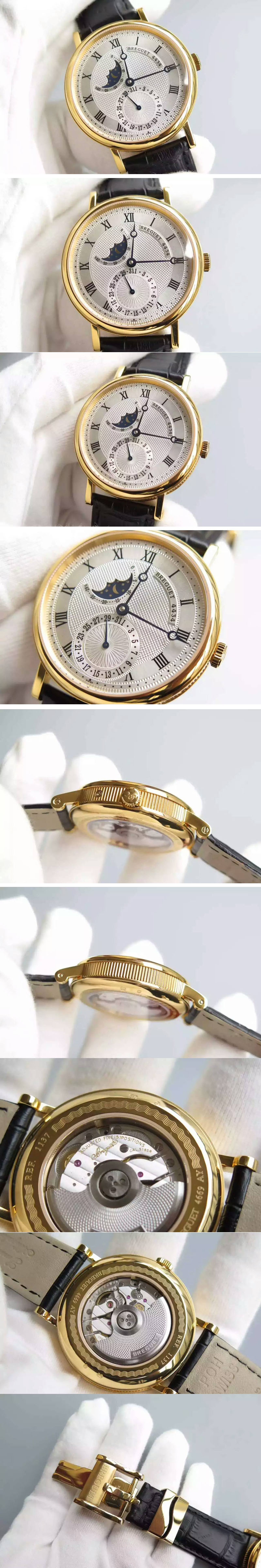 Replica Breguet Watches