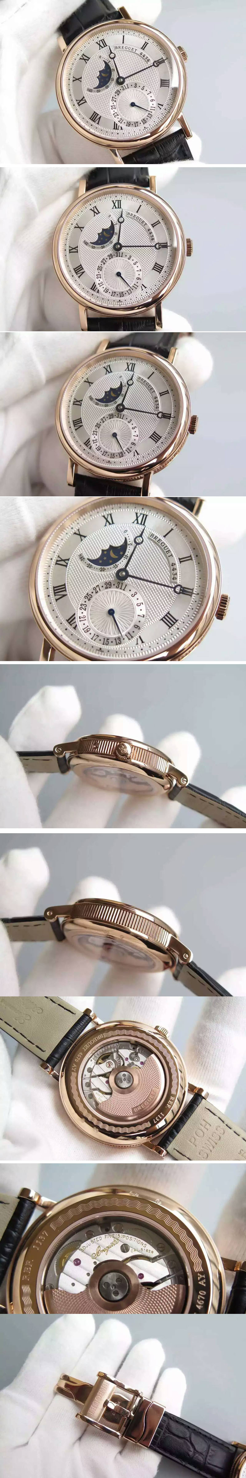 Replica Breguet Watches