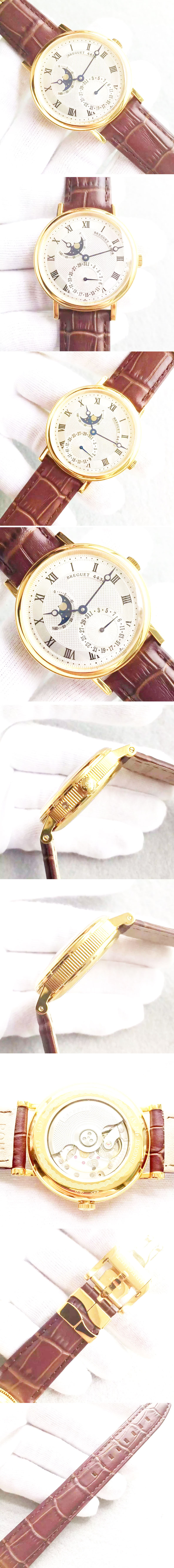 Replica Breguet Watches