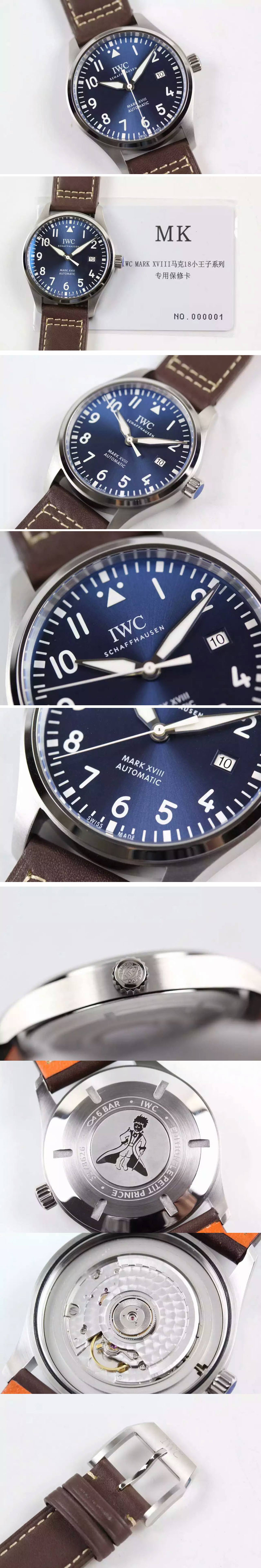 Replica IWC Watches