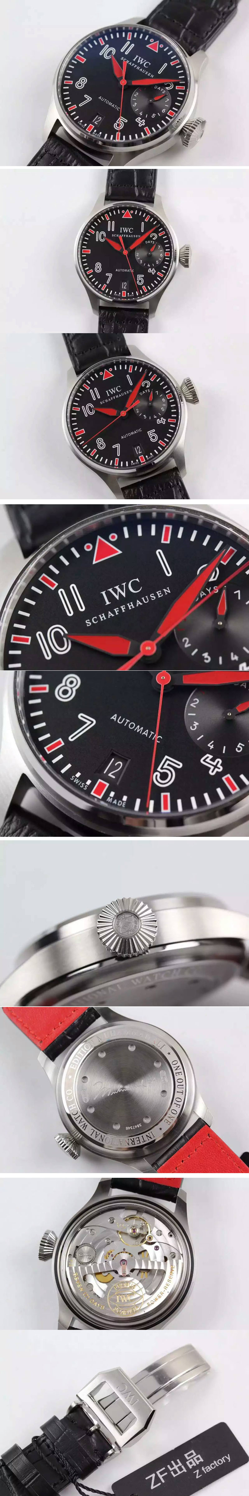 Replica IWC Watches