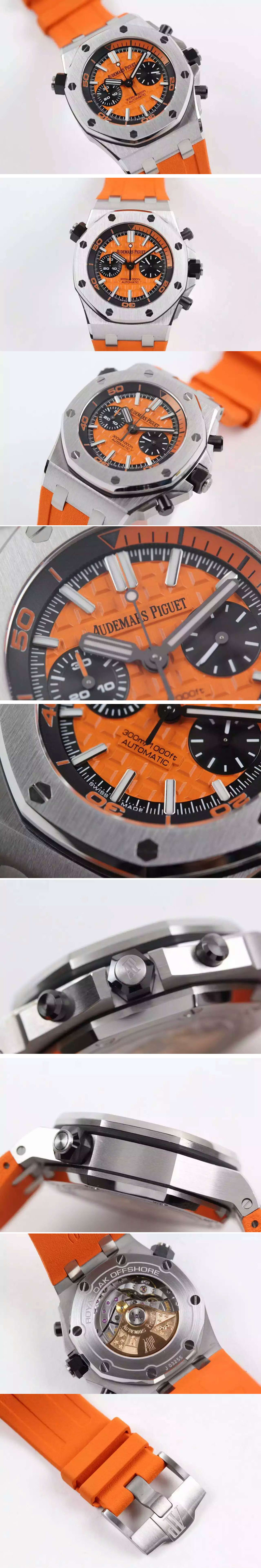 Replica Audemars Piguet Watches
