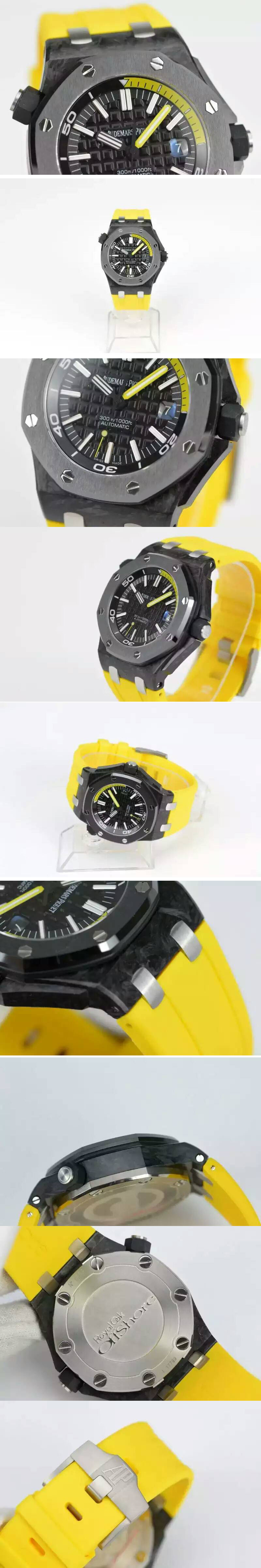 Replica Audemars Piguet Watches