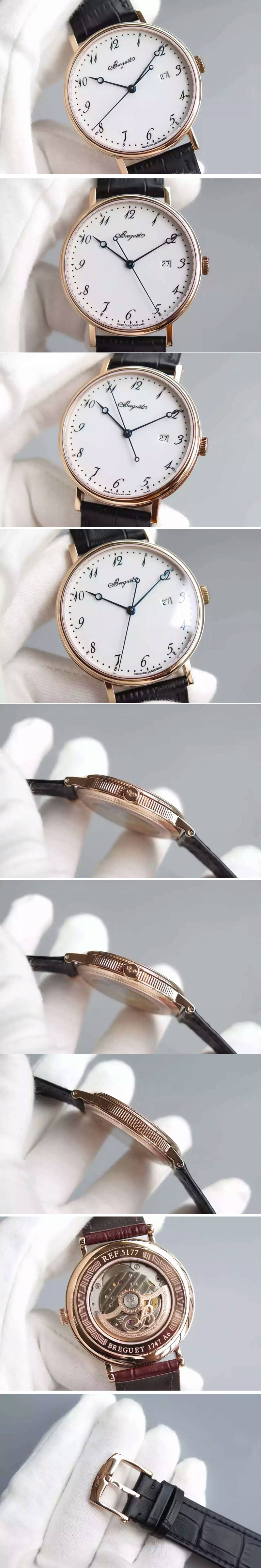 Replica Breguet Watches