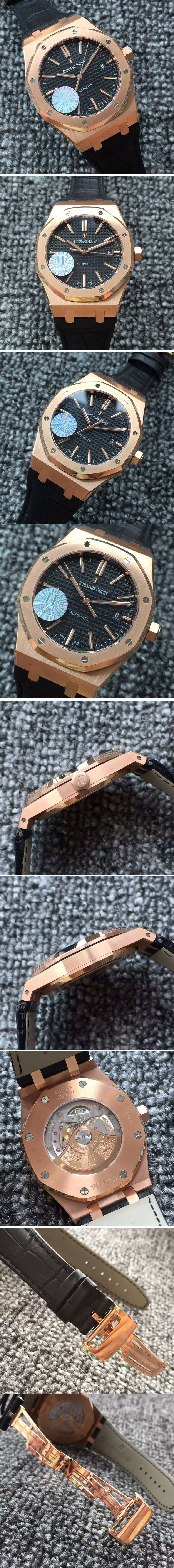 Replica Audemars Piguet Watches