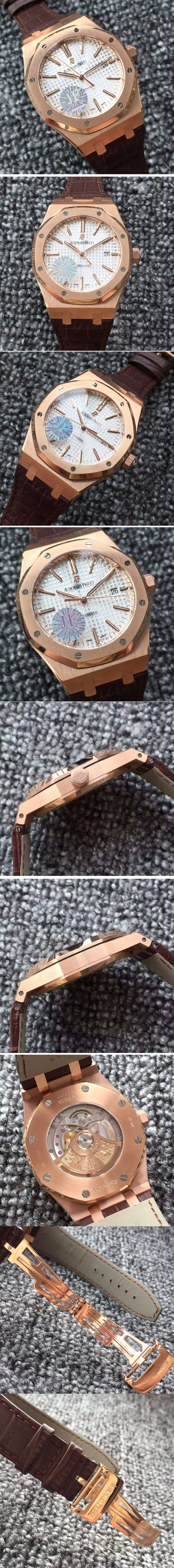 Replica Audemars Piguet Watches