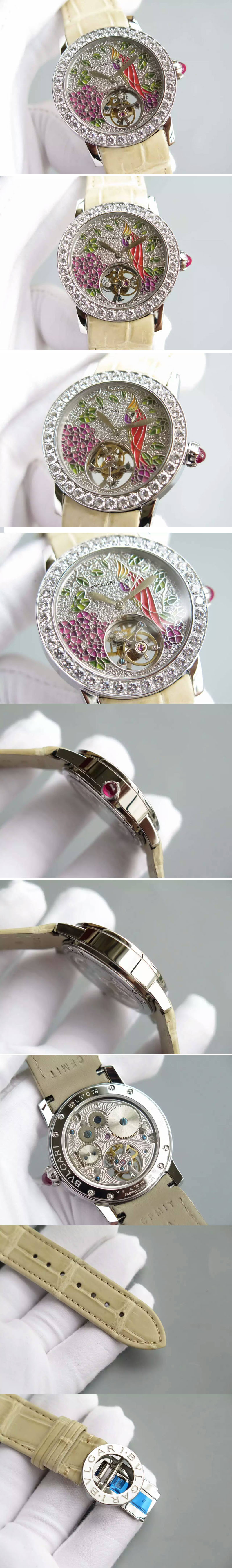 Replica Bvlgari Watches