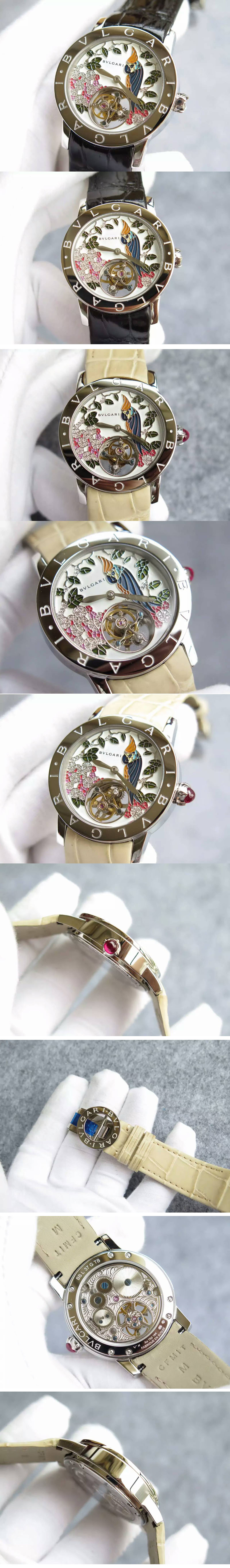 Replica Bvlgari Watches