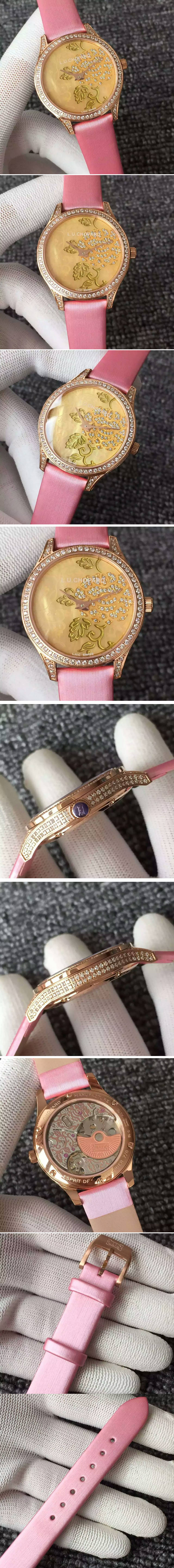 Replica Chopard Watches