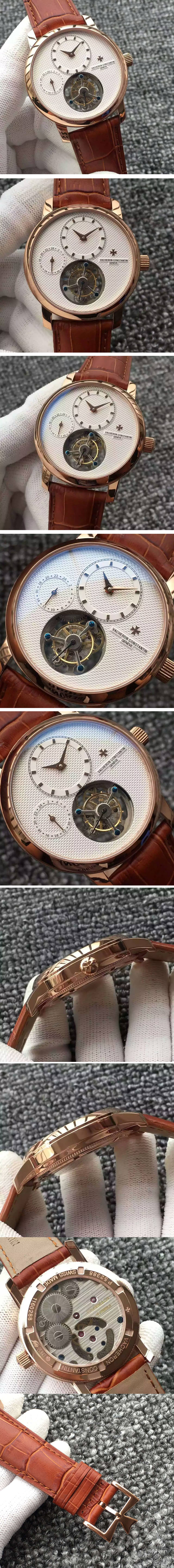 Replica Vacheron Constantin  Watches