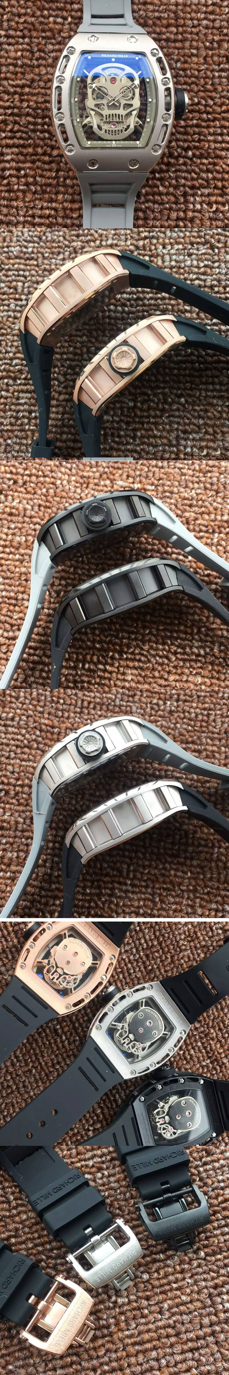 Replica Richard Mille Watches