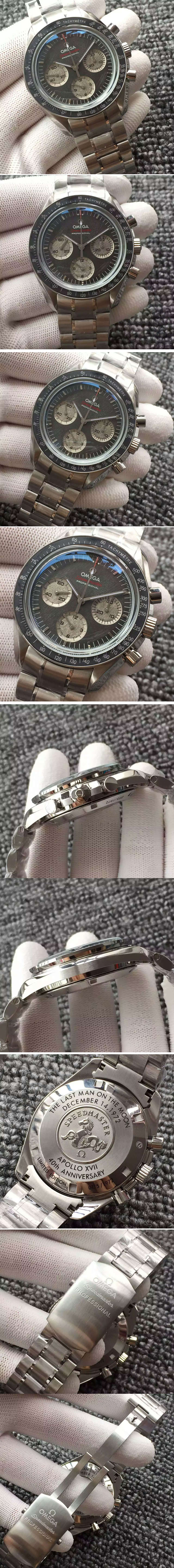 Replica Omega Watches
