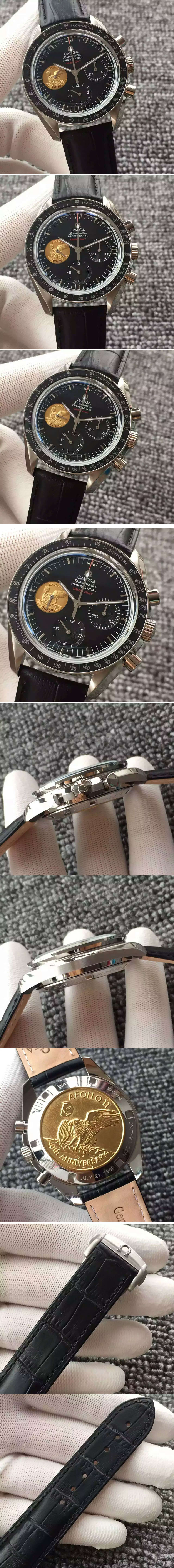 Replica Omega Watches
