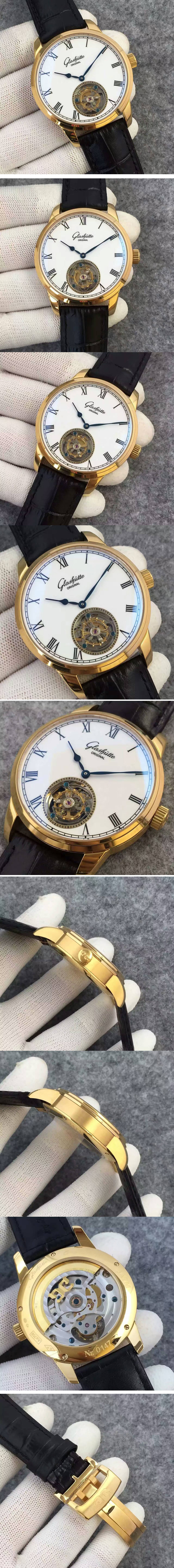 Replica Glashutte Watches