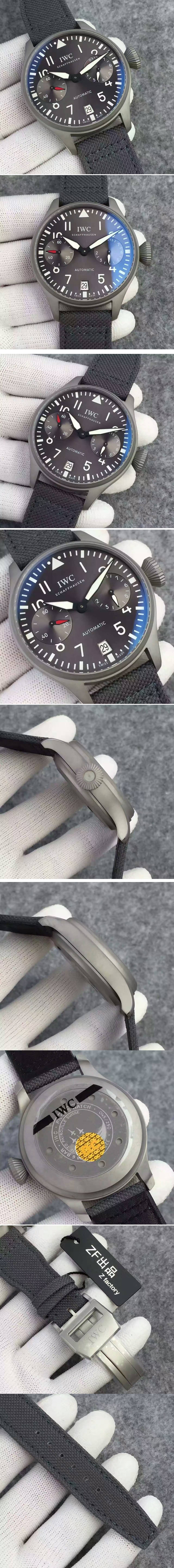 Replica IWC Watches