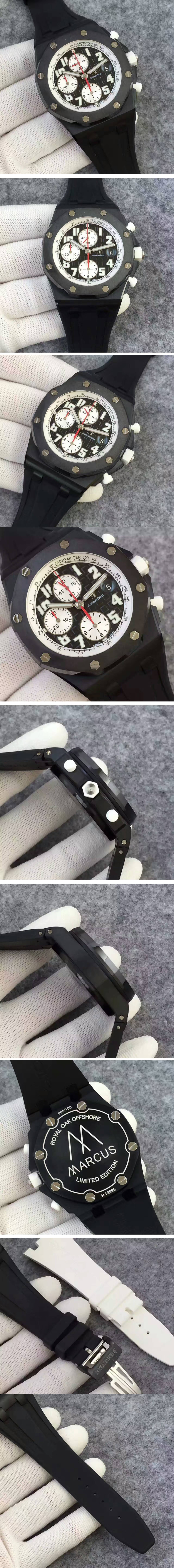 Replica Audemars Piguet Watches