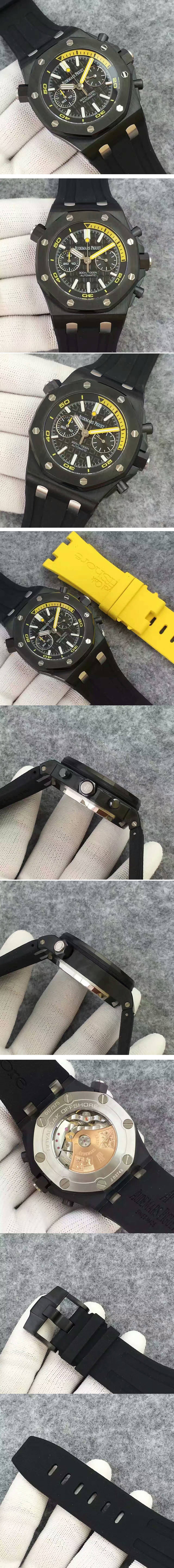 Replica Audemars Piguet Watches