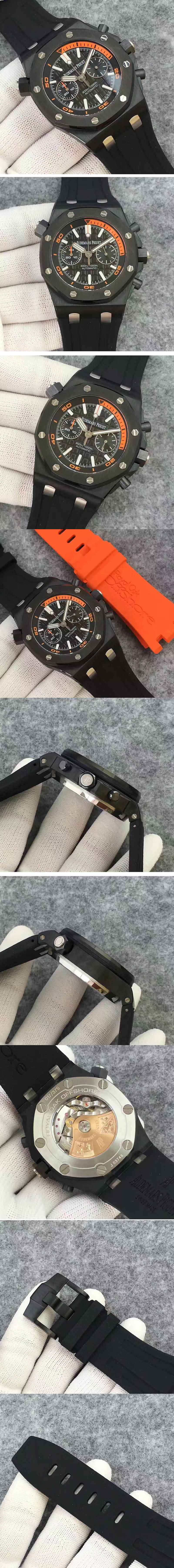 Replica Audemars Piguet Watches