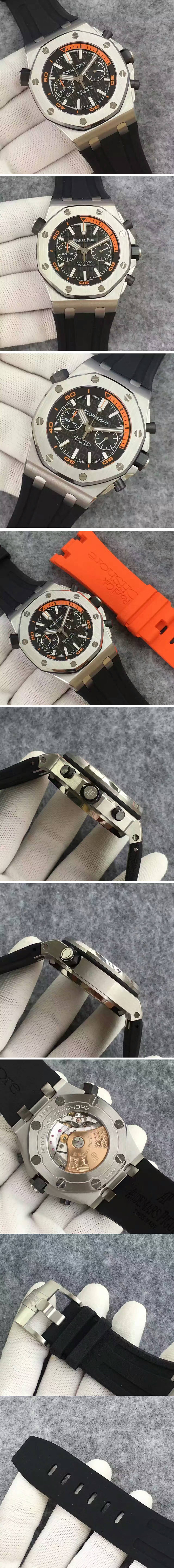 Replica Audemars Piguet Watches