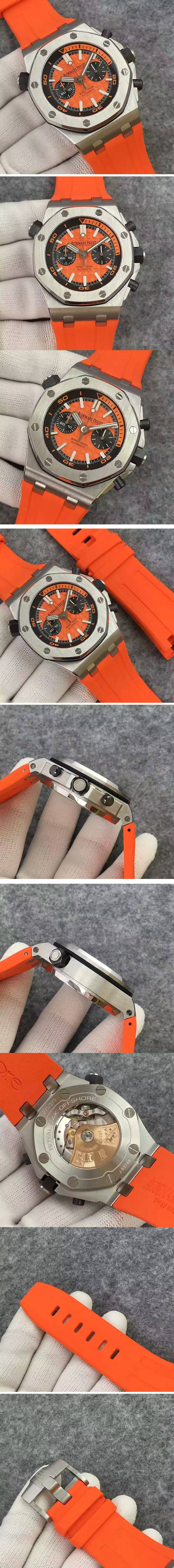 Replica Audemars Piguet Watches