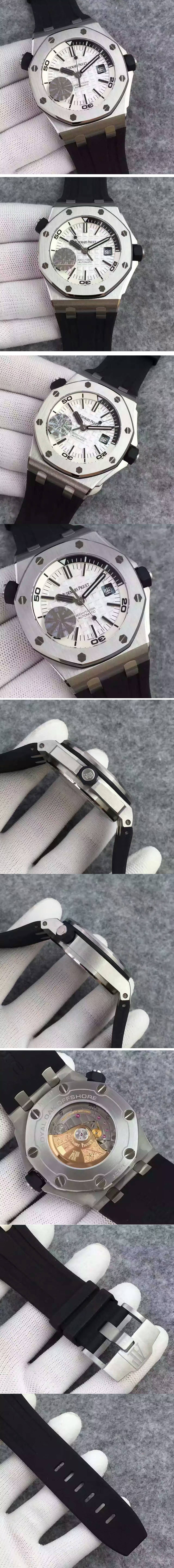 Replica Audemars Piguet Watches
