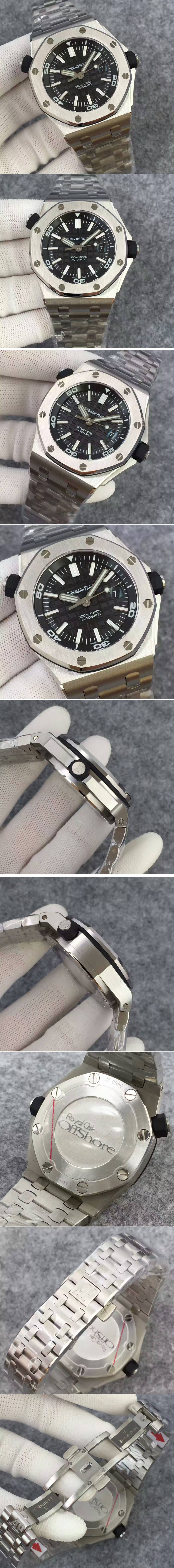 Replica Audemars Piguet Watches