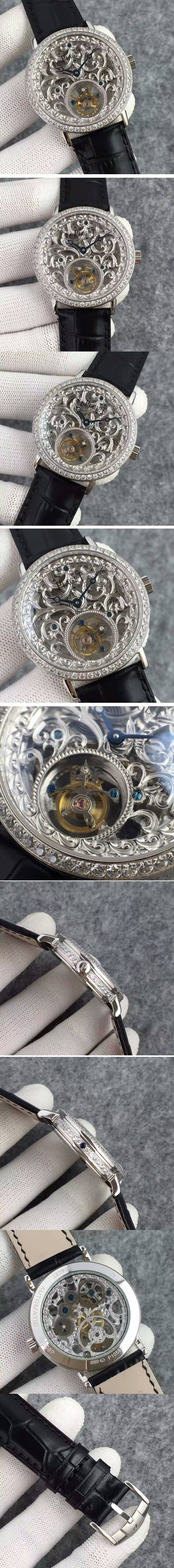 Replica Piaget Watches