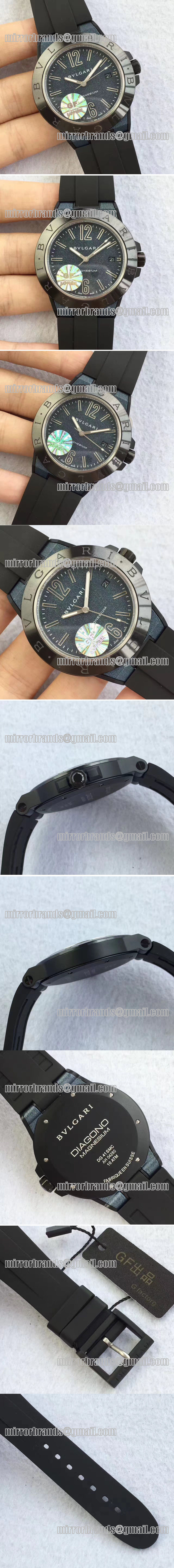 Replica Bvlgari Watches