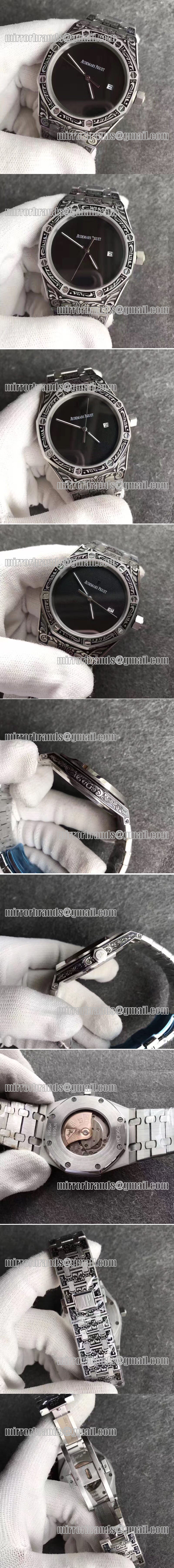 Replica Audemars Piguet Watches