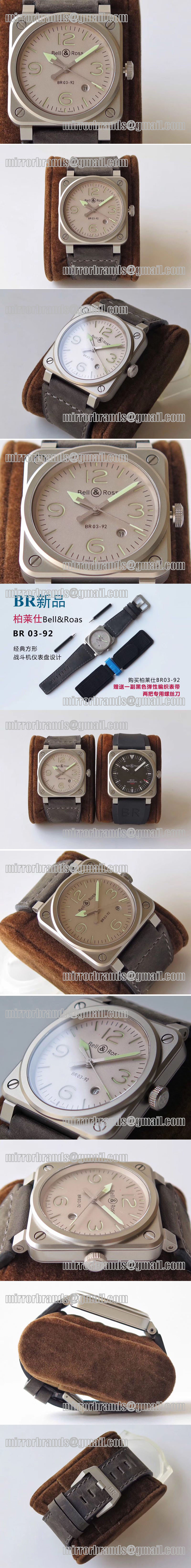 Replica Bell&Ross Watches