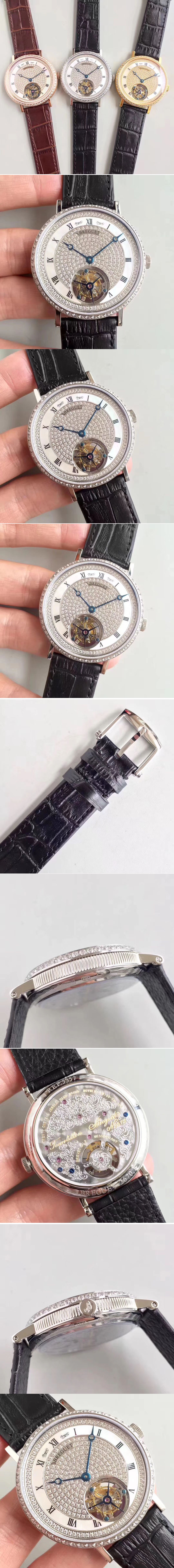 Replica Breguet Watches