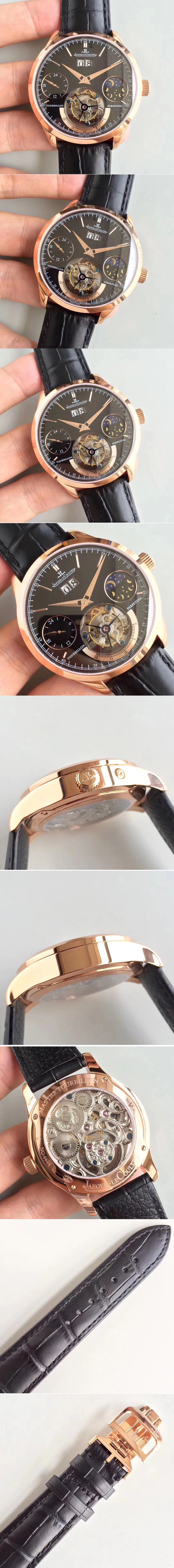 Replica Jaeger-LeCoultre Watches